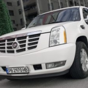 limousine hire Plovdiv