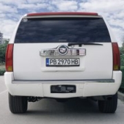 limousine rental Plovdiv