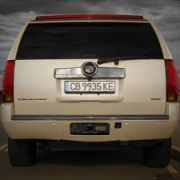 limousine hire Sofia